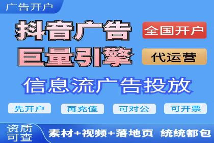 某公司SEM代运营项目全程回顾与反思